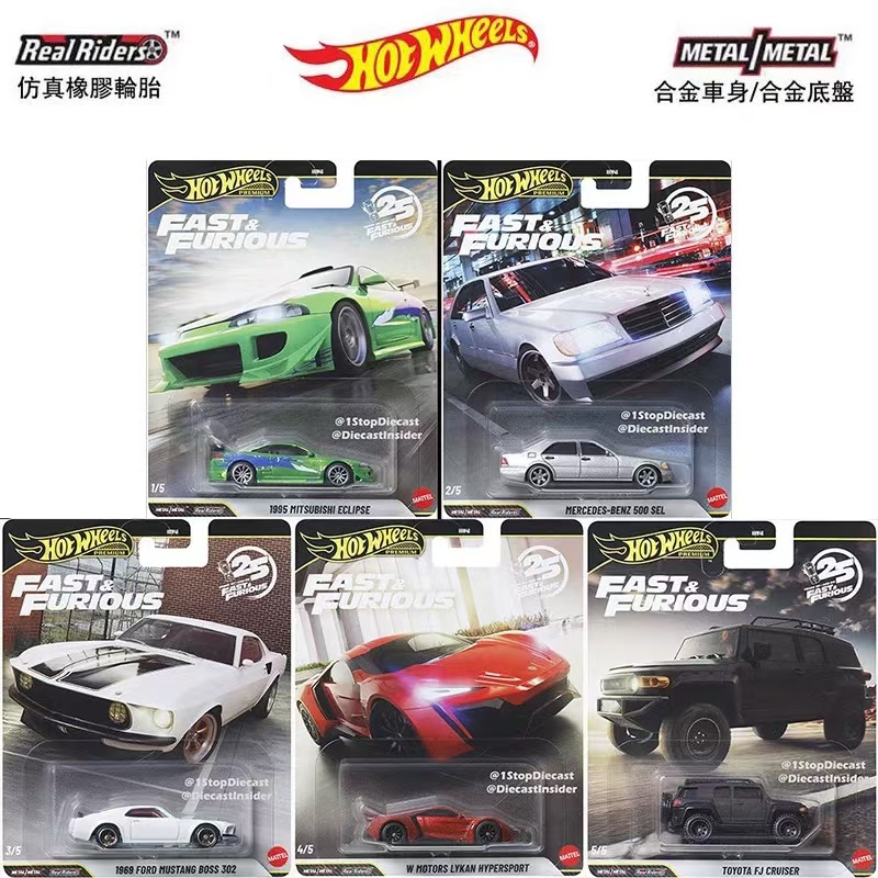 Mattel Toy Hot Wheels - Оригинальные модели Mattel Hot Wheels 1/64