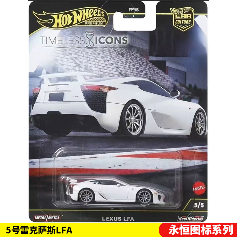 Mattel Hot Wheels 1/64 Коллекц – обзор и цена Mattel Toy Hot Wheels