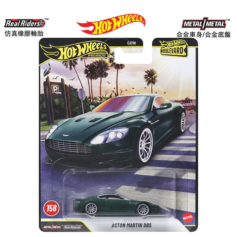 Маттел Хот Вилс Премиум Бульва – обзор и цена Mattel Toy Hot Wheels
