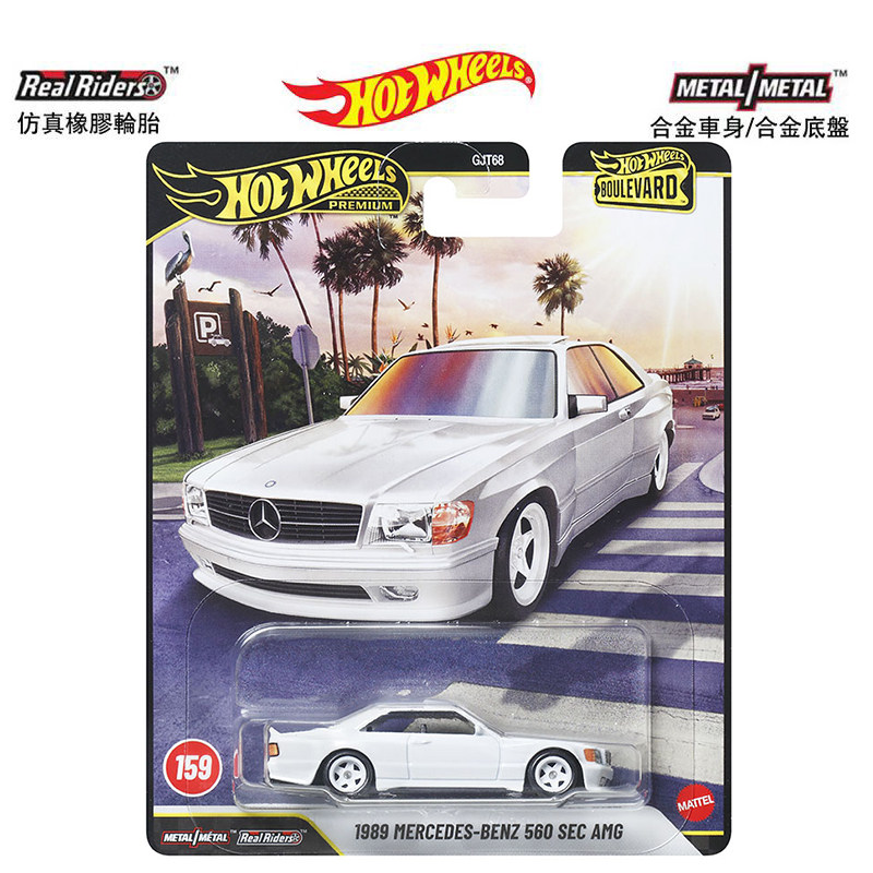 Маттел Хот Вилс Премиум Бульва – обзор и цена Mattel Toy Hot Wheels