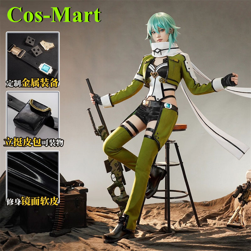 Cos-Mart Game Sword Art Online – обзор и цена Party Games Online Free