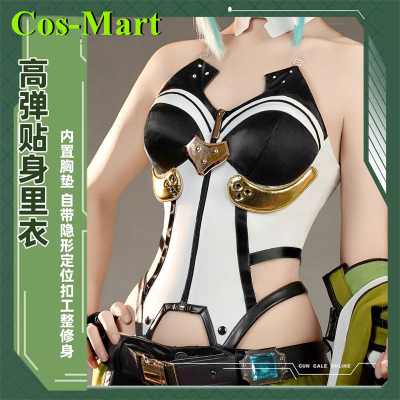 Cos-Mart Game Sword Art Online – обзор и цена Party Games Online Free