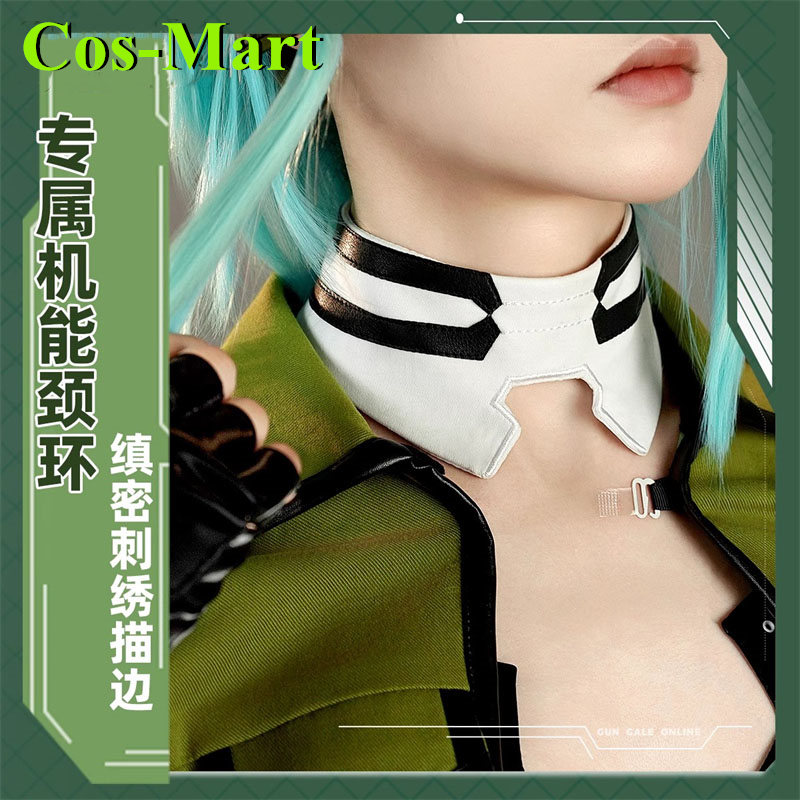 Cos-Mart Game Sword Art Online – обзор и цена Party Games Online Free