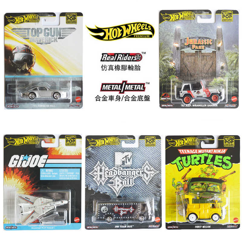 Новое поступление 2024 года, M – обзор и цена Mattel Toy Hot Wheels