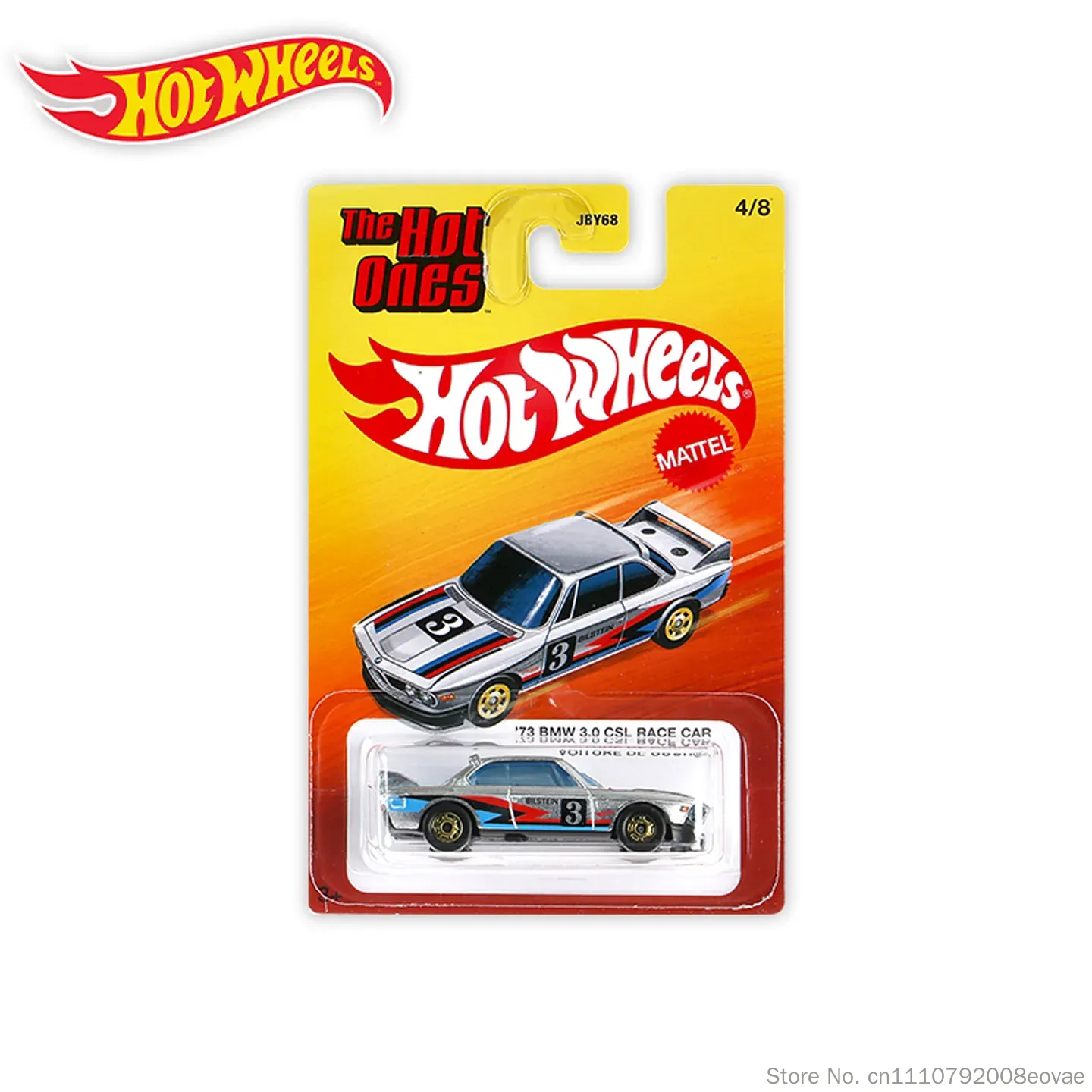 Hot Wheels The Hot Ones Mix 1/ – обзор и цена Mattel Toy Hot Wheels