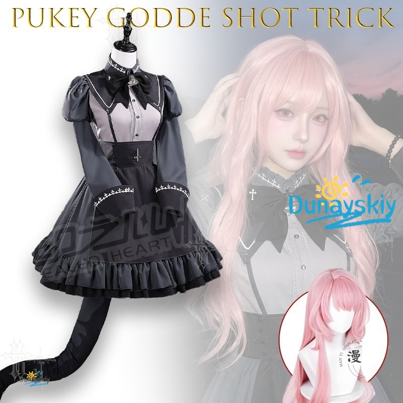 Костюм для косплея Pukey Godde – обзор и цена Party Games Steam Free