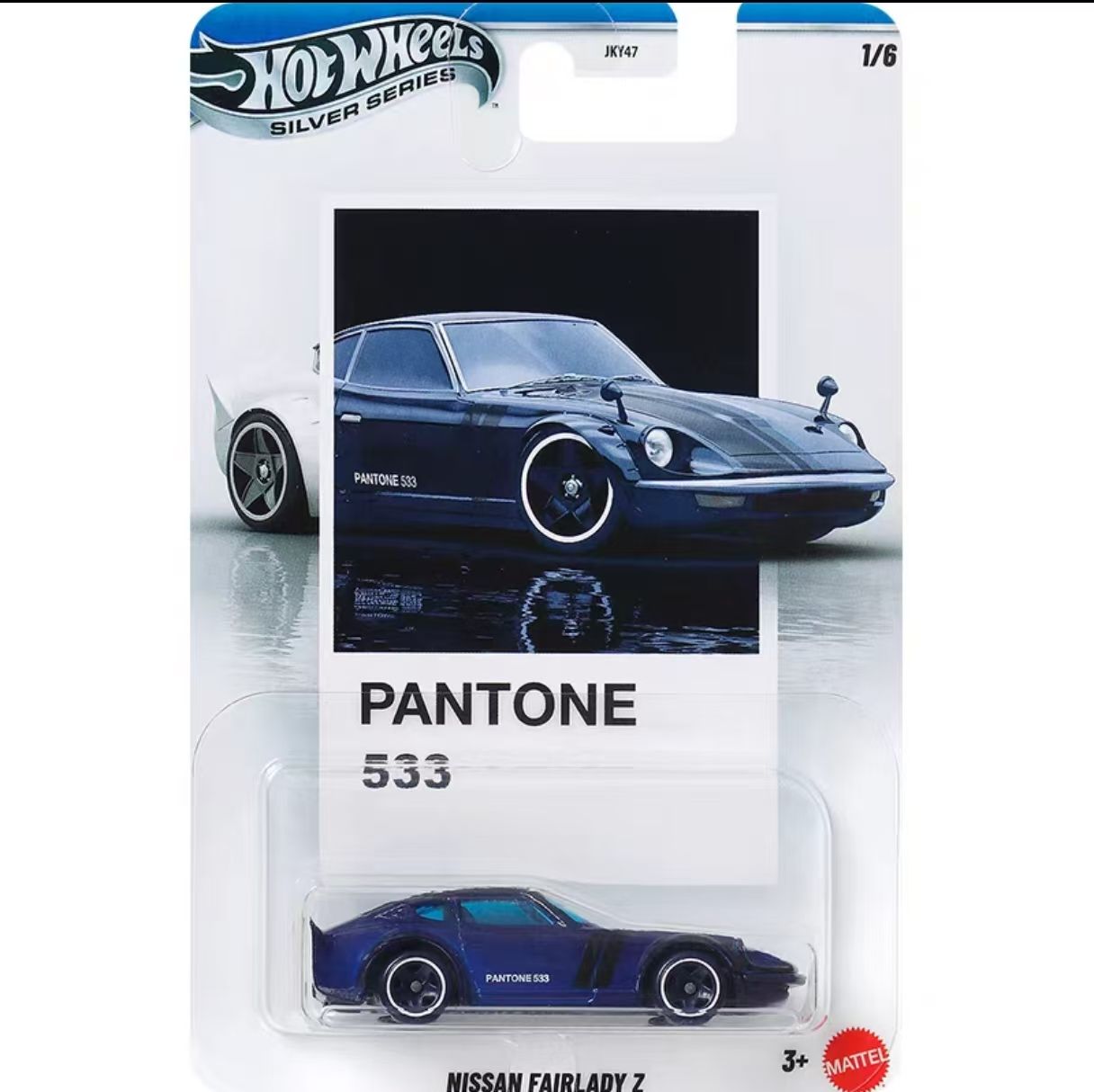 Новая модель автомобиля Hot Wh – обзор и цена Mattel Toy Hot Wheels