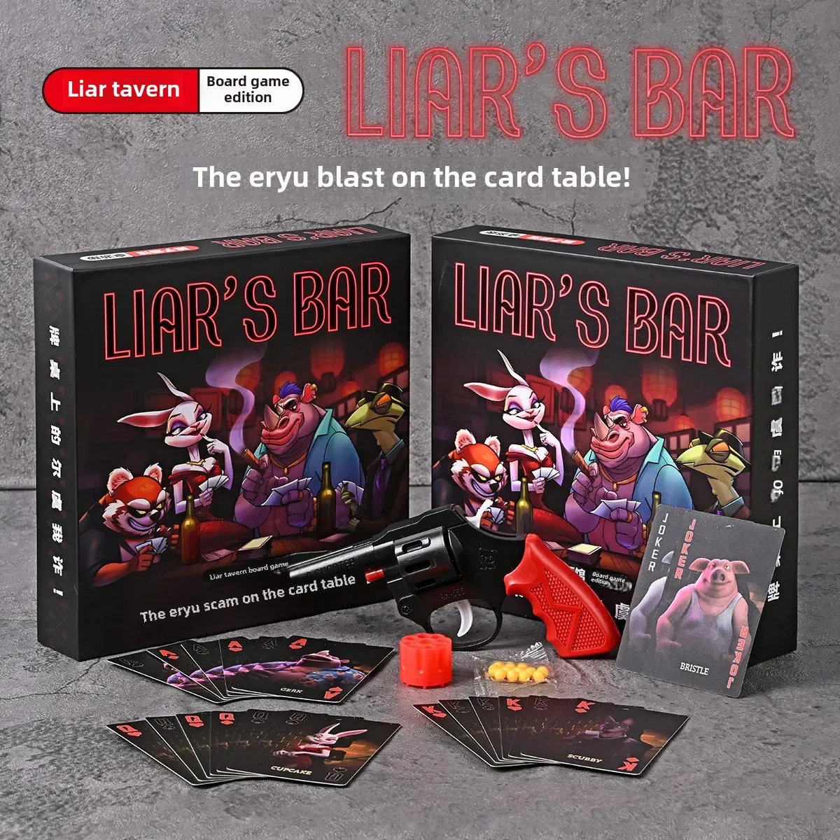 Настольная игра Fraud Pub, нас – обзор и цена Party Games Physical