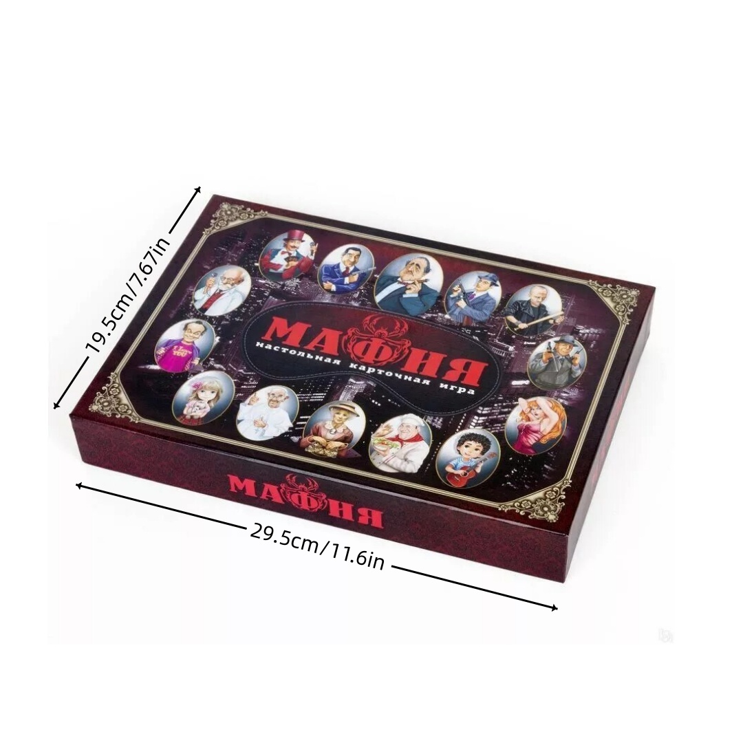 Настольная игра Мафия, с маска – обзор и цена Party Games Mafia